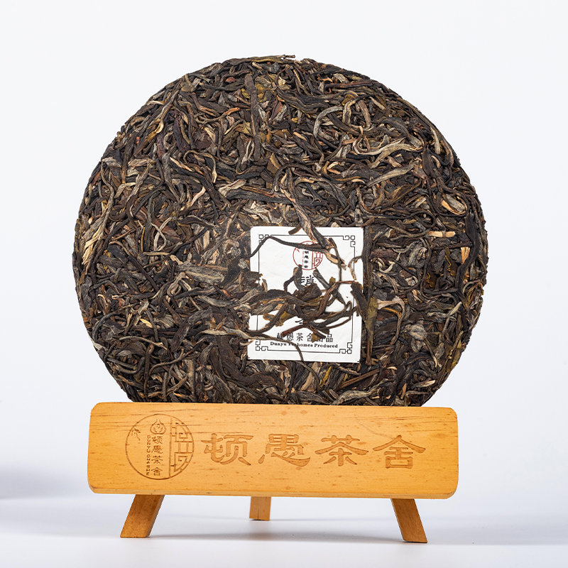 以真為本，品味禪心——頓愚茶舍趙州茶2021年古樹春茶生茶