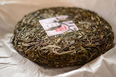 普洱春茶與秋茶之別 從鮮葉到茶湯的時令密碼