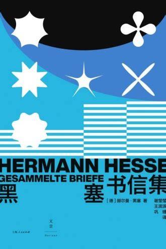 從零開始的網絡科技加盟游戲之路 成功經驗分享