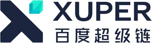 區塊鏈服務網絡發展聯盟第二批入盟成員單位及網絡技術服務能力的提升